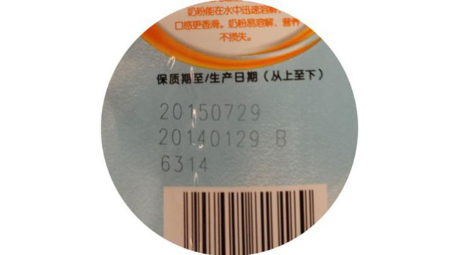 Máquina marcadora láser UV de 355nm 3W 5W China